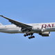Qatar Airways elimina un vuelo de 9 minutos ante las críticas de los ecologistas